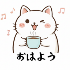 Cute Everyday Cat Stamps