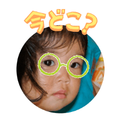 Uchinoko stamp_2025102036001