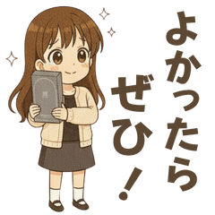 VENDUREofficial vol.1