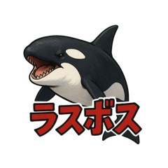 太危险了！海洋生物合集