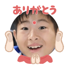 Uchinoko stamp_2025102036009