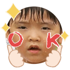 Uchinoko stamp_2025102036008