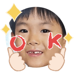 Uchinoko stamp_2025102036010