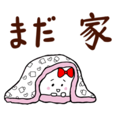 Cupchan's gentle daily life