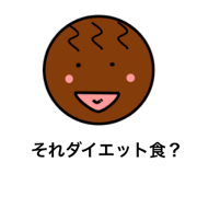 tossan