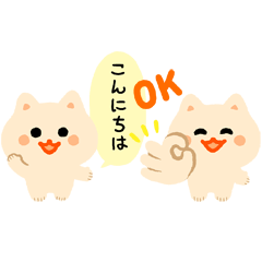 あったか色の犬猫ちゃん