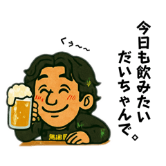 hazu_20251020025219