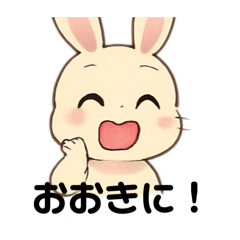 mochi_20251020080616