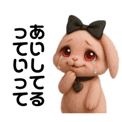 rurunva_20251019223848