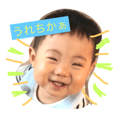 himo
