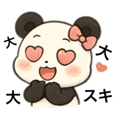 Cute Panda everyday happy
