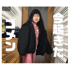 SHIO_20251020154635