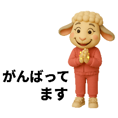 発達障害★支援者用スタンプ