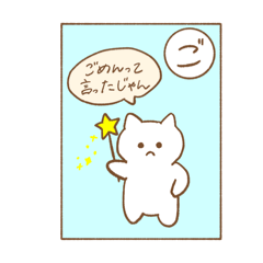 彼氏かるた(彼氏に出題してね)