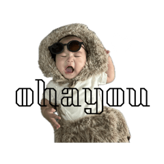 NATSUMI_20251020162108