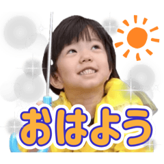 WAKANA_20251020163659