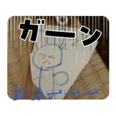 hana_20251020195840
