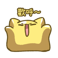 CUBE's Animated Office Life