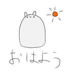 Sakurasikiusagimodoki