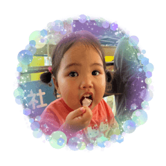 AYUMI_20251020180908