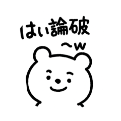 KAITO_20251020185630