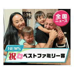 antan_20251021090533