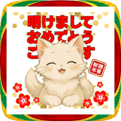 New Year's greetings(JPN&KOR)