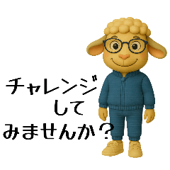 発達障害★★支援者用スタンプ