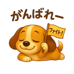 Beagle_20251020164616