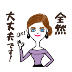 Fashionable And Cute Foreign Girls Line Stickers Line Store