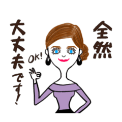 Fashionable And Cute Foreign Girls Line Stickers Line Store