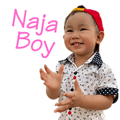 Naja_Boy #1