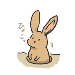 いいだどうぶつずかんスタンプ