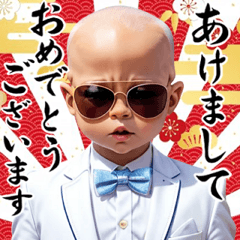 Baby with sunglasses New year BIG Resale