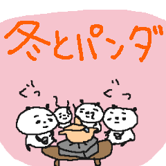 winter cute panda panda!