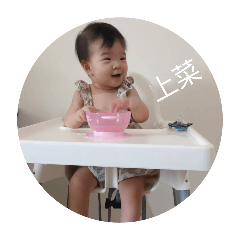 彤彤寶寶第一組貼圖