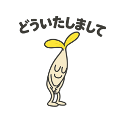 akiko_20251020192313