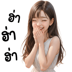 สาวสวยใช้ได้ทุกวัน 01