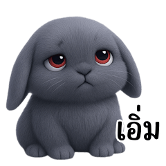 Cute gray lop-eared rabbit