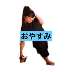 HIMAWARI2025