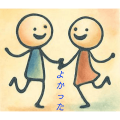 Ringo_20251020221546