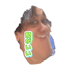 AKANE_20251020230324