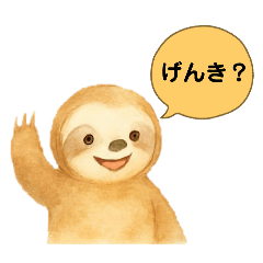 Ringo_20251020231010