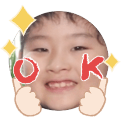 Uchinoko stamp_2025102036012