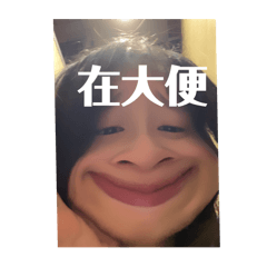 美樂蒂的荒唐日常 啾咪