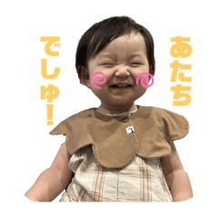 Tsuki chan's emotional everyday stamps.