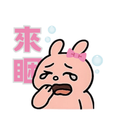 nancynini_20251020143255