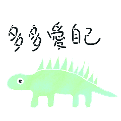 "Dinosaur Daily Life"