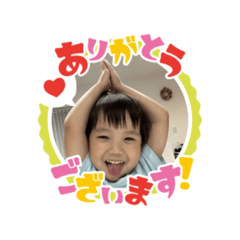 chiko_20251021011350