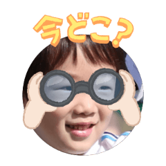 Uchinoko stamp_2025102036017